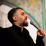 دانلود مداحی من ایرانمو تو عراقی چه فراقی چه فراقی محمد حسین پویانفر